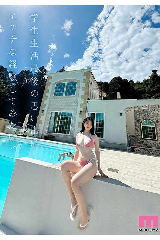 MIDA-058,夕木こいろ(夕木小彩)最新作品2025/03/18发布!