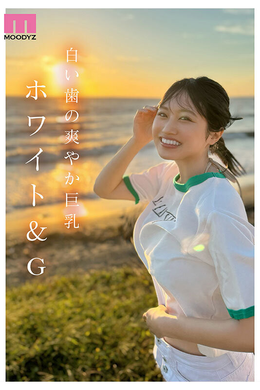MIDA-058,夕木こいろ(夕木小彩)最新作品2025/03/18发布!