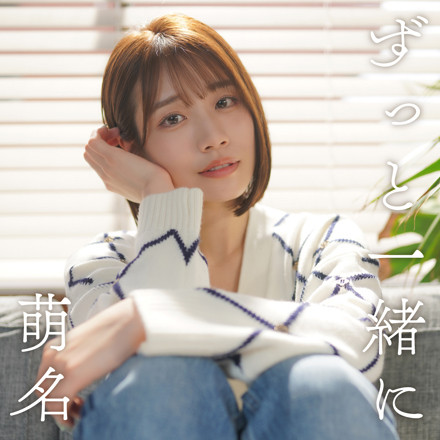 2月12日新事业上线!河北彩伽变「萌名」!