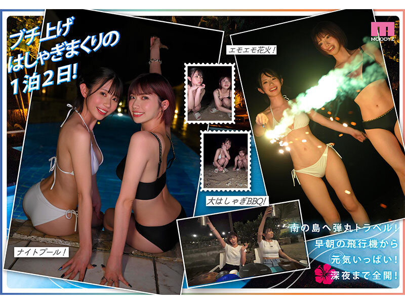 石原希望、葵いぶき(葵伊吹)共演作品MIDA-056发布!最疯狂梦之共演!她们用鲍鲍赚钱!