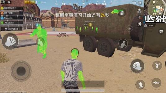 购买绝地求生黑号如果不能正常使用怎么办?