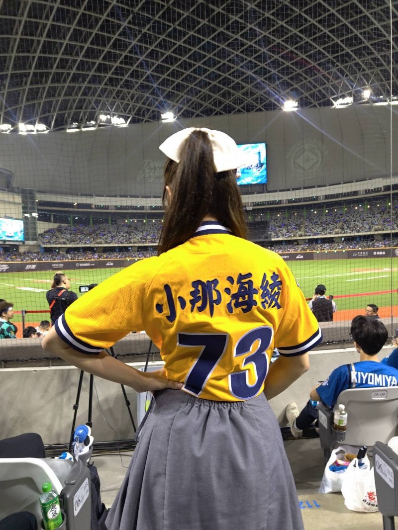 科乐美彩(Aya Konami)棒球讲座:横滨DeNA今年的展望!