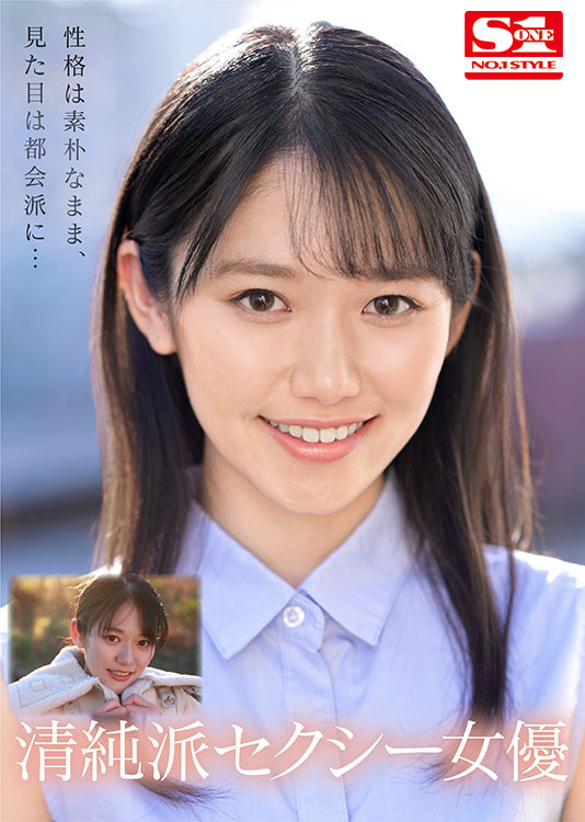 睽违二半更新社群!曾是S1最强美少女的她动起来了?