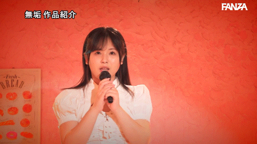 (MUDR-310)之前只谈过同性恋!曾当过偶像的她处女丧失!