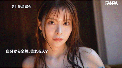 (SONE-740)曾登上杂志的写真强者!G奶大长腿的她肉食出道!