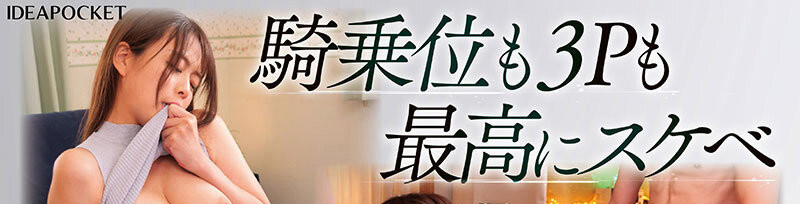 泷川堇(滝川すみれ)出道作品番号及封面,泷川堇个人简介