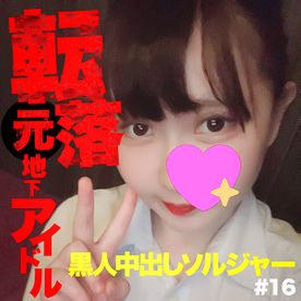 HND-987,姫野みるく(姬野牛奶,Himeno-Milk)最新作品2020/05/25发布!