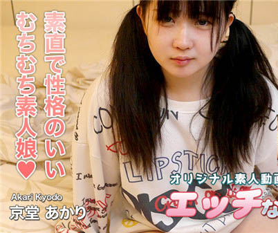 HND-987,姫野みるく(姬野牛奶,Himeno-Milk)最新作品2020/05/25发布!