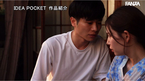 IPZZ-503,明里つむぎ(明里䌷)最新作品2025/03/11发布!