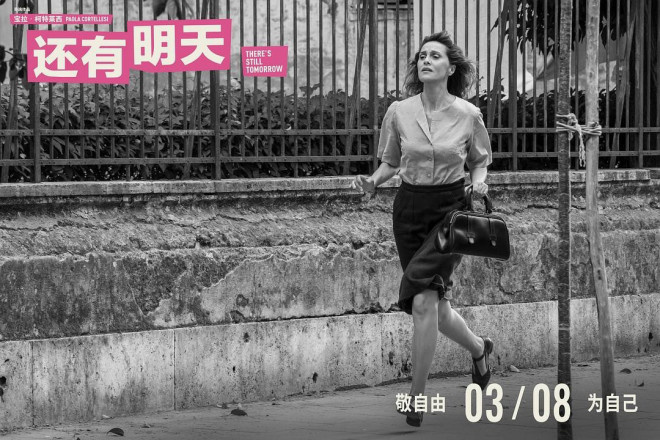 章子怡马丽赵丽颖等新片惊艳来袭,她们了不起!