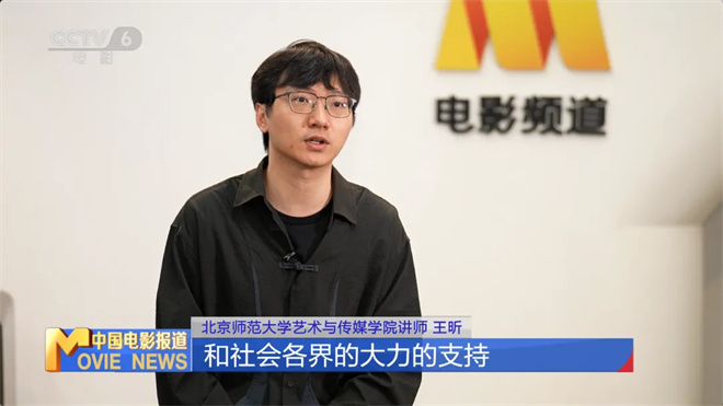《西游记》被翻拍!外国人拍摄中国故事的得与失