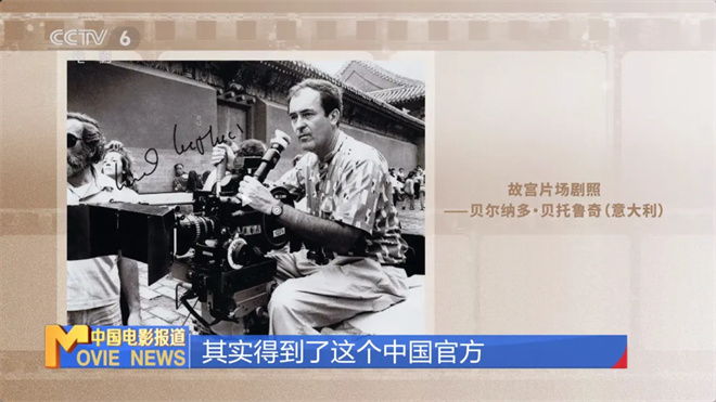 《西游记》被翻拍!外国人拍摄中国故事的得与失