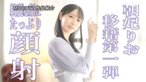 (MIKR-017)神赐予的美貌重生了!她被射得满脸都是!