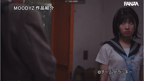(MIMK-139)漫改名作复刻!变短发的她在雨中找大叔交合!
