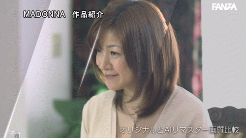 (JQRE-013)相隔12年又出片!小森爱的作品是?