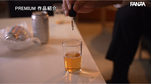(PRED-780)最后的大魔王移籍!被恶烂上司下药出现超诡异的表情!