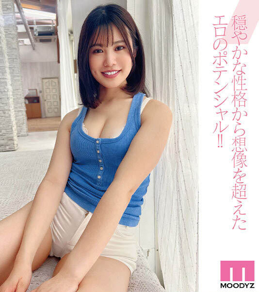MIDV-396,白都四季(Shirato-Shiki)最新作品2023/08/01发布！