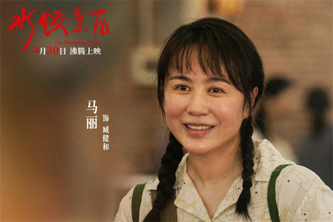 梁朝伟段奕宏携17部电影集结清明档，哪部能出圈