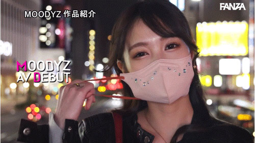 MIDA-153,清水こなつ(清水小夏)最新作品2025/05/06发布!