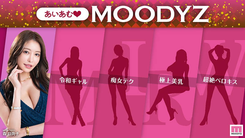 MNGS-001,「美园和花」最新作品2025/05/20发布！