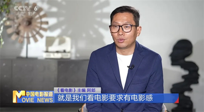 《同桌的你》《最炫民族风》,音乐改电影靠谱么
