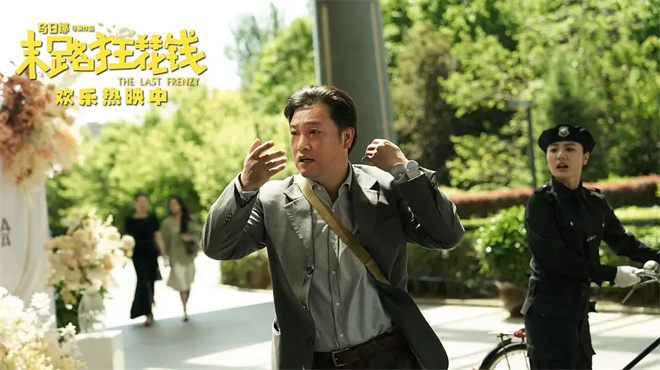 《同桌的你》《最炫民族风》,音乐改电影靠谱么