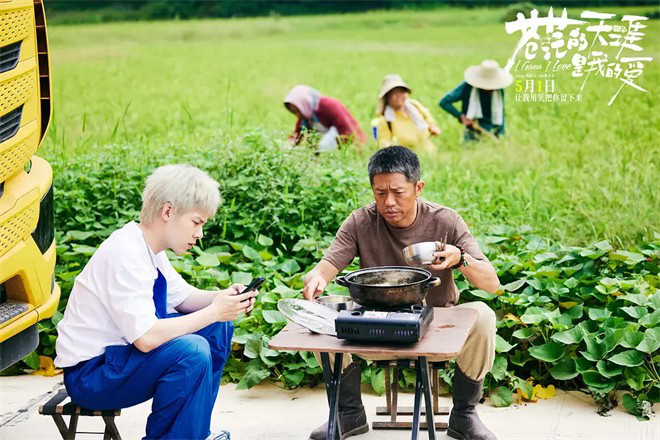 《同桌的你》《最炫民族风》,音乐改电影靠谱么