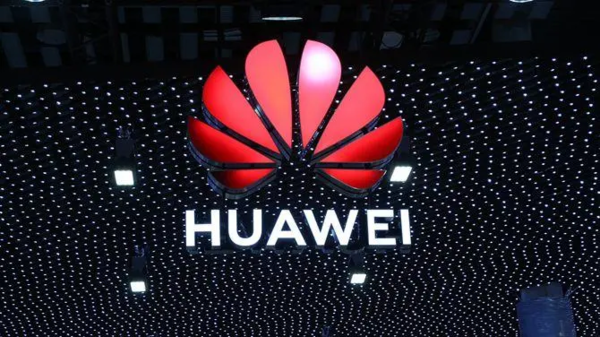 华为2025年拟招聘超万名应届生 涵盖60余类岗位 华为2025年拟招聘超万名应届生 涵盖60余类岗位