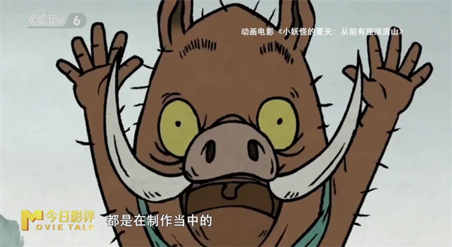 后“哪吒时代”的电影市场,如何再现爆款神作?