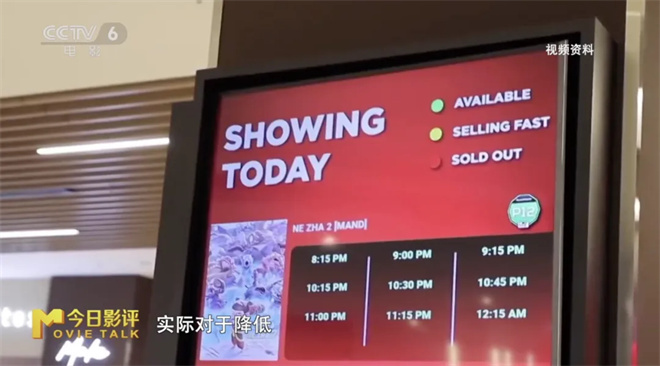 后“哪吒时代”的电影市场,如何再现爆款神作?