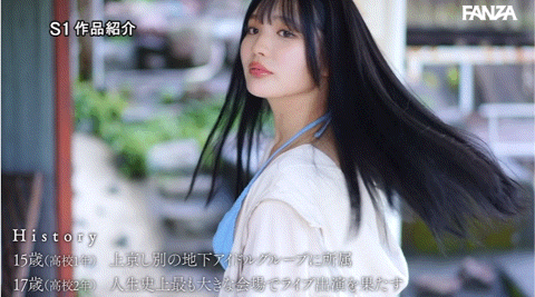 待了一年却完全不卖⋯她对片商非常抱歉!