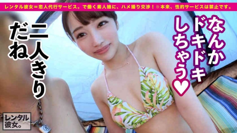 467SHINKI-098