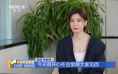 美了35年变“缝针达人”?贾静雯回应永葆青春秘诀