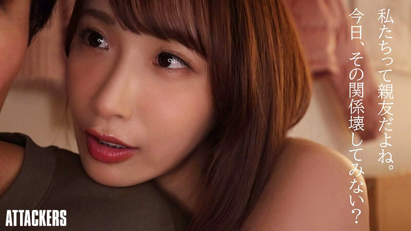 (YUJ-040)也是火力最大产出!美园和花榨干了童帝!