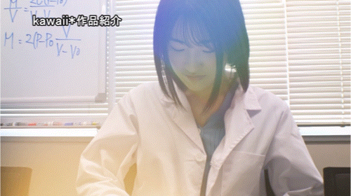 (CAWD-840)那位智商140的天才科学家竟然拍过无码片!