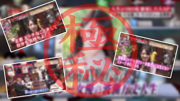 FC2-PPV-1646458,三田杏最新流出作品发布!