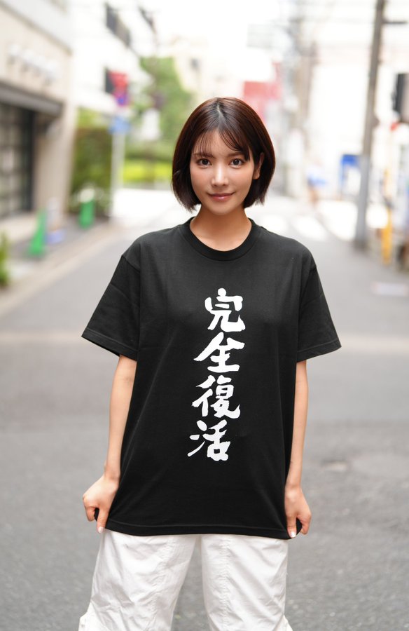 IDBD-895,枫花恋(枫カレン)最新作品2023-06-09发布!