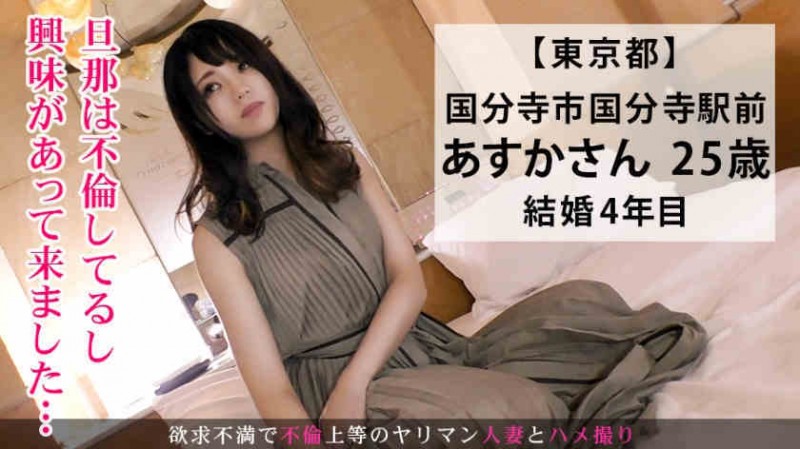336KNB-124