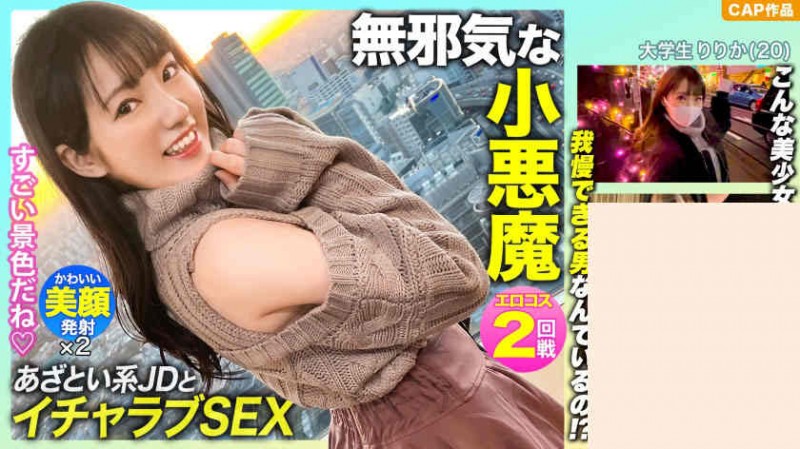 435MFC-094