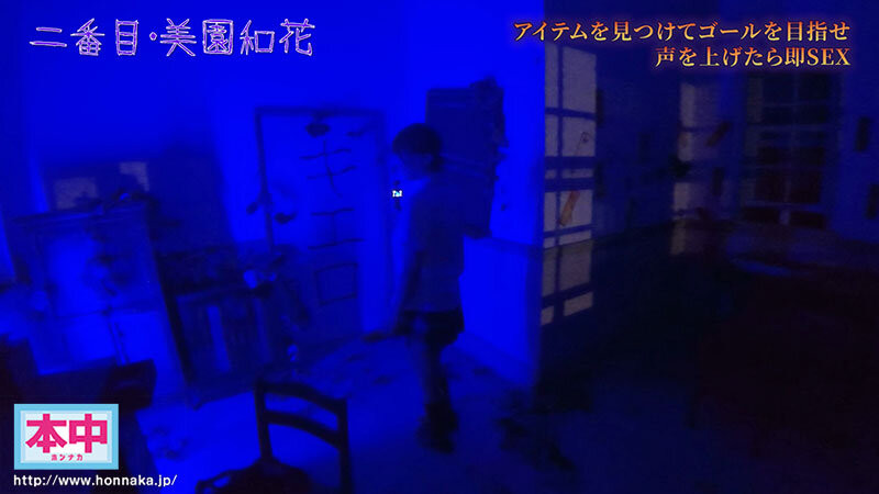 11位女优共演作品HNDS-182发布!只要叫出来就中出!片商本中超级大共演鬼屋惊魂!
