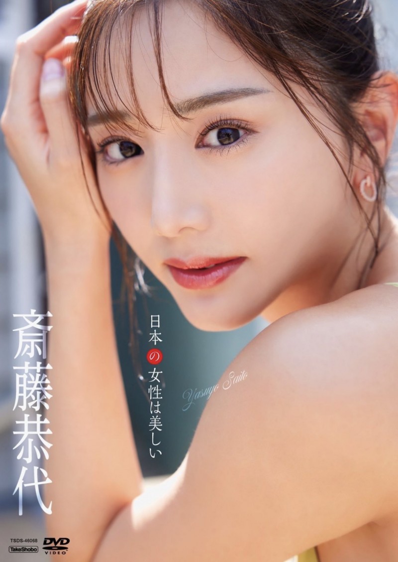 最大写真片商驾临！四大美女刺客进军TRE！