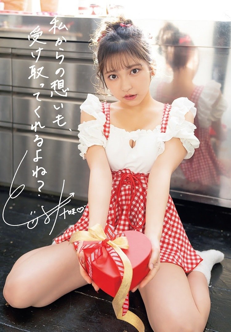 21 岁美少女十味脸蛋超甜萌! 牛年曝光新写真粉嫩造型让人恋爱