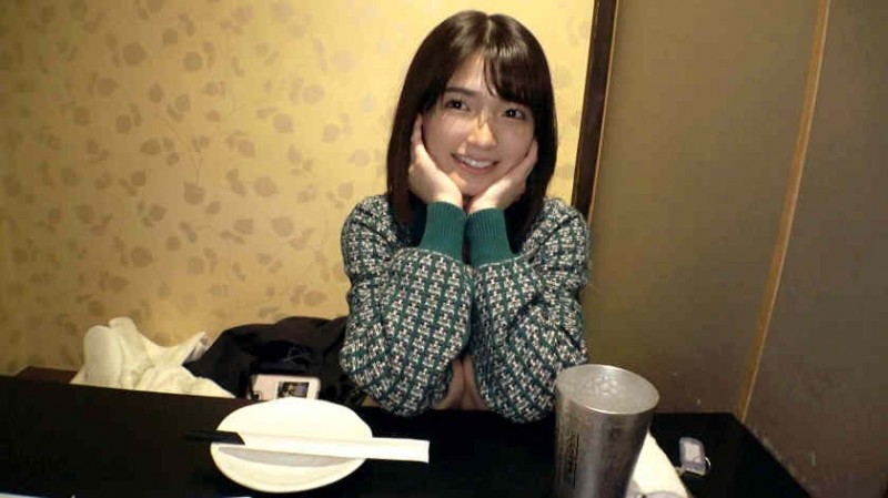229SCUTE-1250