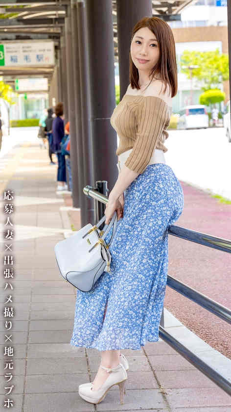 013ONEZ-077長沢真美
