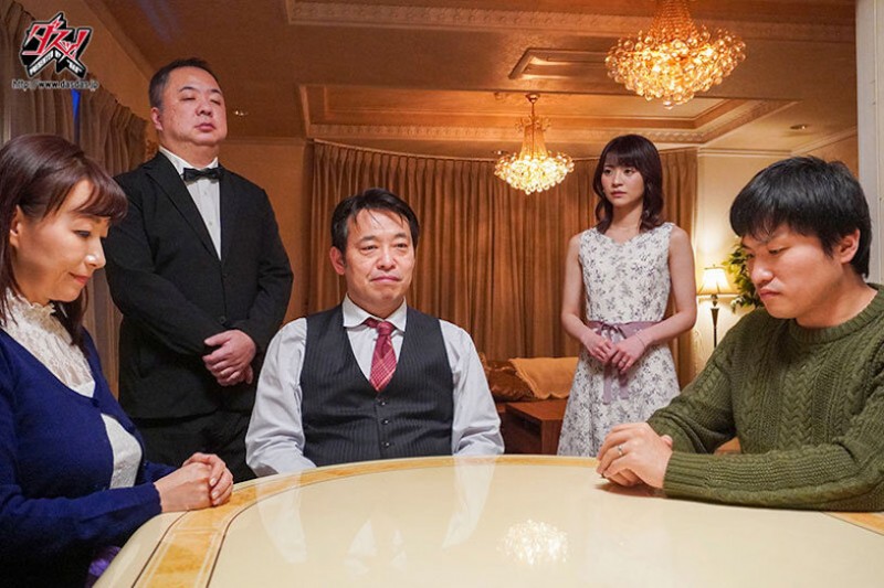 東條なつ(东条夏)作品DASS-179发布!为了生出豪门接班人,美乳嫩妻让变态公公帮她播种!
