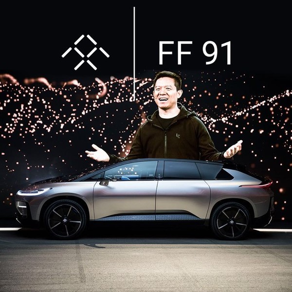 贾跃亭的FF再度获得融资:1.05亿美元 加速FX生产 贾跃亭的FF再度获得融资:1.05亿美元 加速FX生产