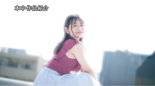 佐野りか(佐野莉香)出道作品HMN-659发布!有钱就有湿!「顶き女子」被男优搞得外翻惹!