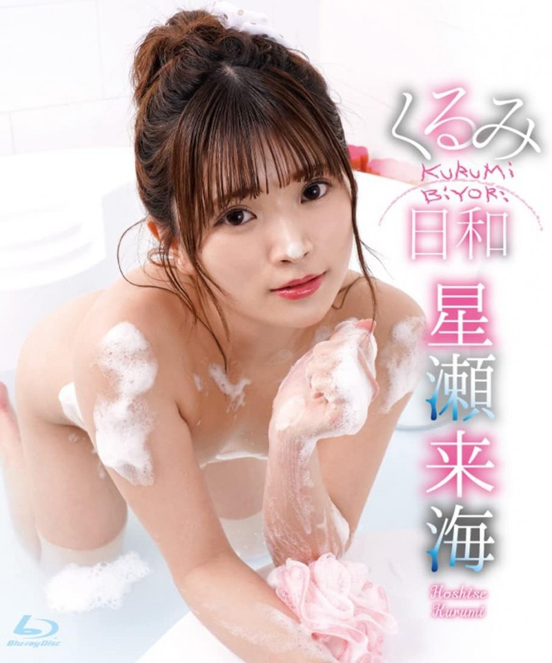 (FC2-PPV-4239268)解密!那位露天野炮、去年年底无码界的发片之鬼是?
