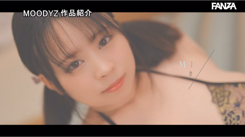 三津葉あんり(三津叶杏梨)出道作品MIAB-465发布!在气垫床上领域展开!J罩杯、当房仲的她还是潮吹机器!