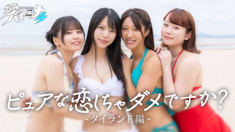 被诈骗存款归零后⋯竹内有纪有了重大决定!